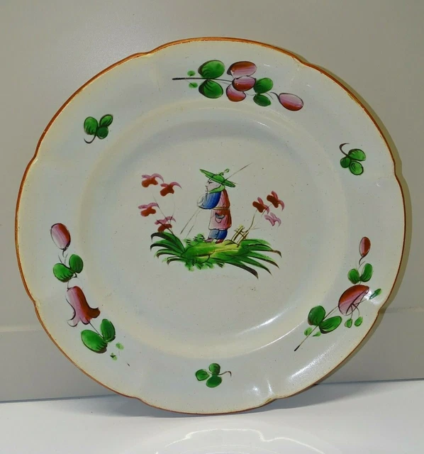 Assiette & Soucoupe Faïence Saint-Clément - Décor Chinois Peint Main - France N196 - Parfait État
