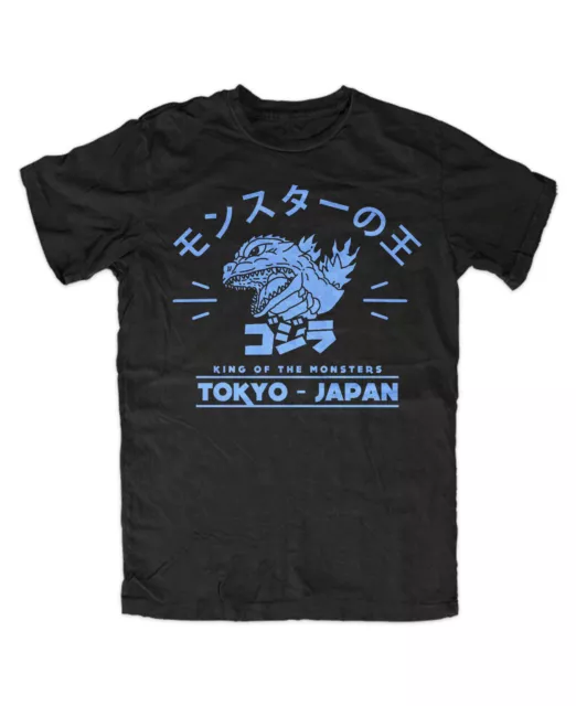 Godzilla 4 T-Shirt Herren japan nippon kaiju kanji blu-ray tokyo Gojira tokyo