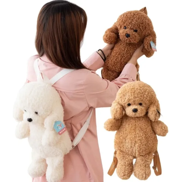 New 35cm Teddy Dog Backpack Super Soft Stuffed Animal for Girls Kids  Presents;