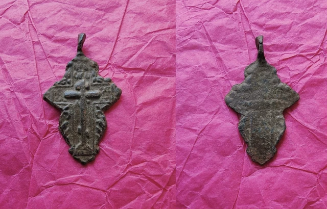 Médaille Religieuse En Bronze Du XVIIe Siècle - Christ Et Vierge - Bélière Inversée - Occasion Authentique