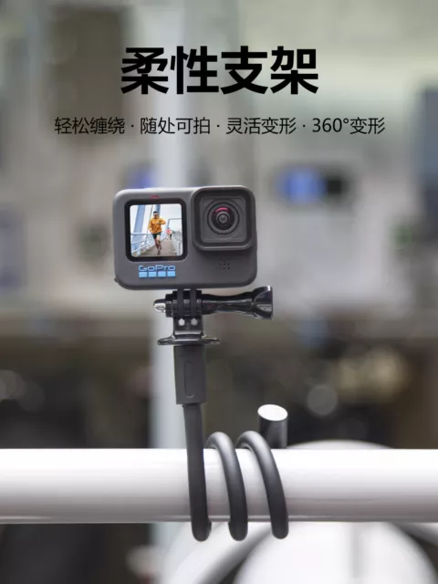 Tripods Monopods for mobile phones for gopro/SjcameXiaoyi /AKASO Campark