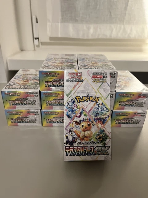 Vstar Pokemon Box Pokemon TCG: Terastal Festival (SV8a) Japanese Booster Box  - Sealed 2024 From Japan Pokemon Booster Box