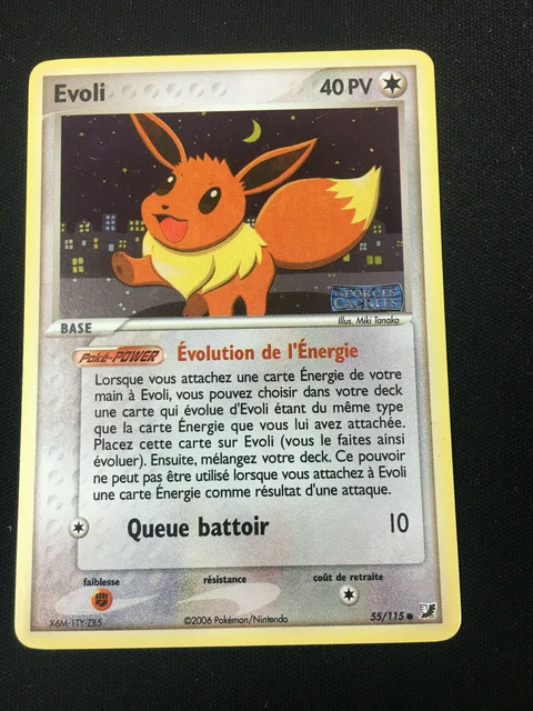 Carte Pokémon Evoli EX Forces Cachées 55/115