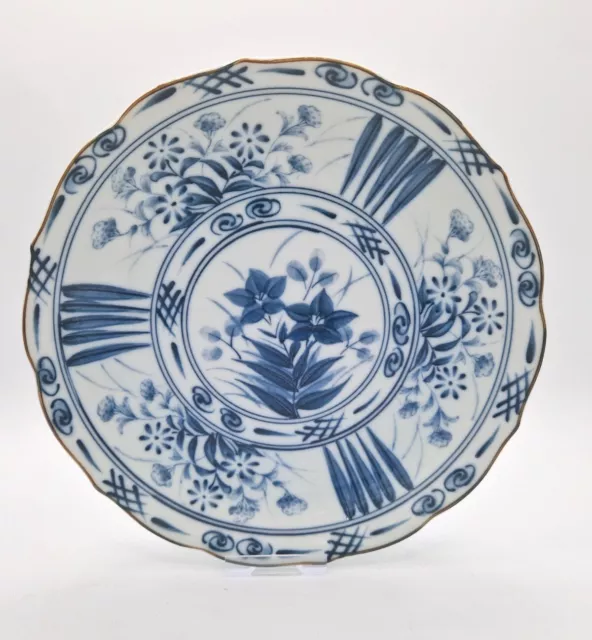 Japanese Porcelain Small Plate Vtg Kozara Blue White Sometsuke Flower