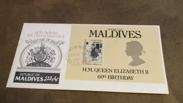 1986 Maldives FDC Cover -Queen Elizabeth 60th Birthday minisheet -Royal Interest
