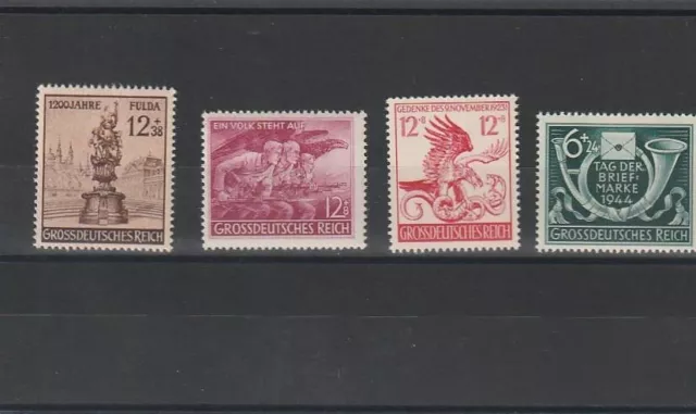 ALLEMAGNE IIIEM REICH lot timbres NEUFS ETAT EXCELLENT