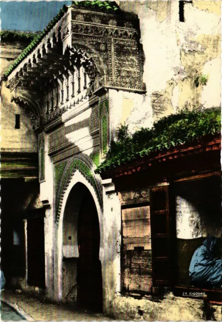 CPM AK MAROC - MEKNES-Une des treize portes de la Grande Mosquée (328908)