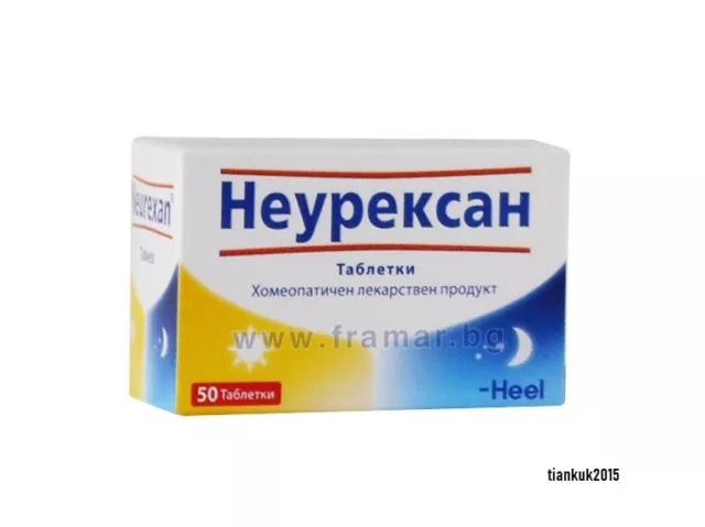 NEUREXAN by Heel-Homöopathisches Mittel 50 Tabletten 2