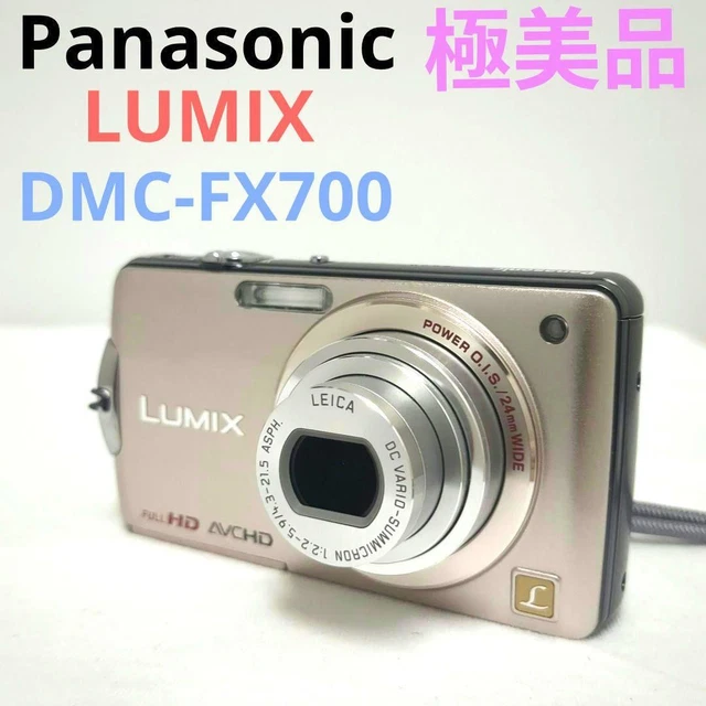 PANASONIC LUMIX DMC FX700 pure pink $213.25 - PicClick CA