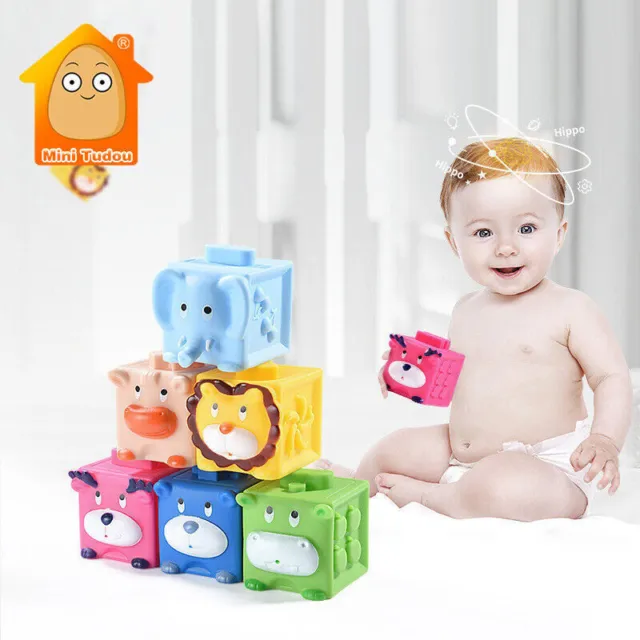 Baby Animal Soft Building Block Silicone Squeezing Soft Rubber Baby Building Toy