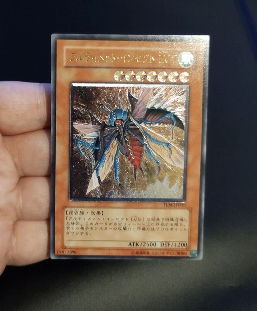 Ultimite Insect YU-GI-OH! OCG - Ultimate Insect LV7 - TLM-JP010 - Ultimate Rare ...