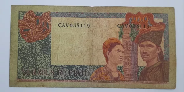 1960 - Bank INDONESIA - 100 (Seratus) Rupiah Banknote, Serial No. CAV 088119 2