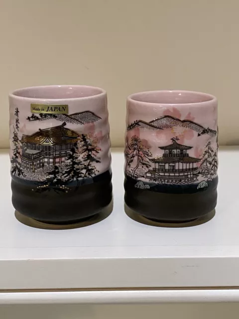 Kyoto Kiyomizu Kinkaku Ware Set of 2 Tea Cups Japanese Pottery Made in Japan