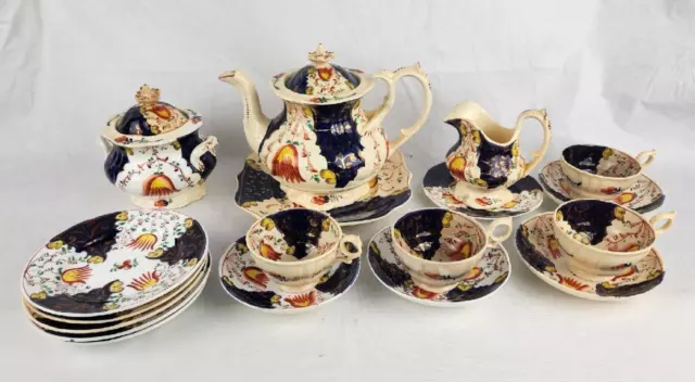 Gaudy Welsh Staffordshire Porcelain Tulip Pattern 18 Pieces - Tea Pot & More