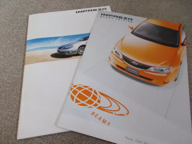 Impreza Catalog 07 November With Beams Edition