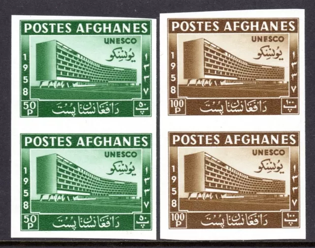 Afghanistan Scott #464-65 VF MNH 1958 UNESCO HQ Opening Imperforated Pairs