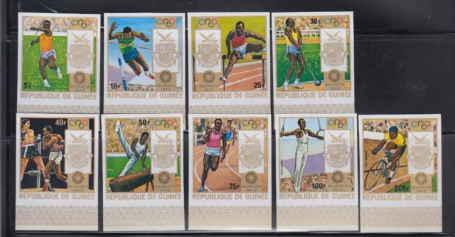 Guinea 1972  Summer Olympics  Sc 618-624, C124-25  IMPERF  Mint Never Hinged