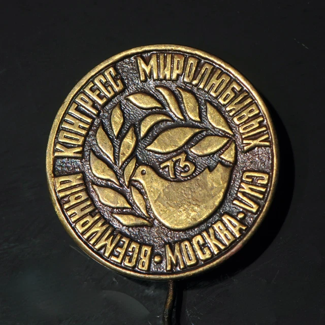 1973 World Congress of Peace Forces Moscow Dove Of Peace Soviet USSR Pin Badge