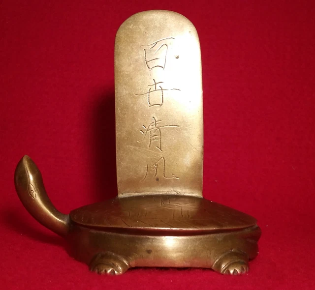 TEMPLE MARKER vtg buddhist shrine brass bronze asia turtle bookend door stop art