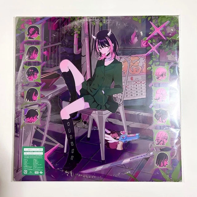 zutomayo LP Hisohiso Banashi Jinkougaku 【公式通販】