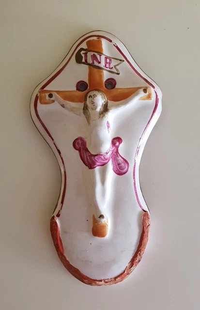 Bénitier Ancien En Faïence De Sarreguemines - France XIXe Siècle - Pièce Antique