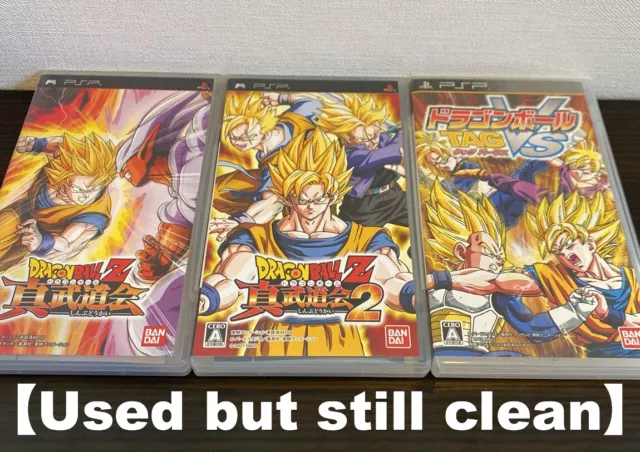 Dragonball Z Shin Budoukai 1 2 & TAG VS set Sony Playstation Portable PSP DBZ