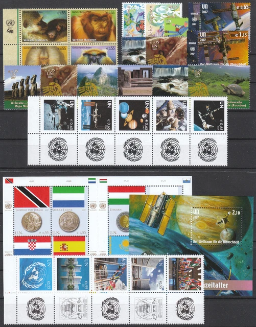 20380 - Uno - Wien, Jahrgang 2007 komplett, postfrisch.
