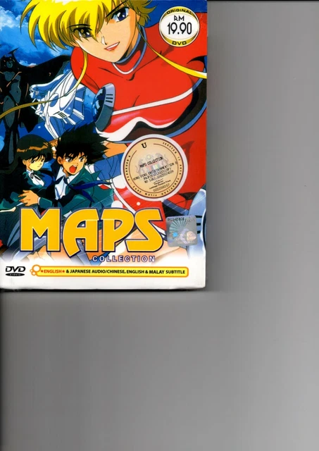 MAPS COLLECTION ANIME DVD EUR 29,99 - PicClick DE