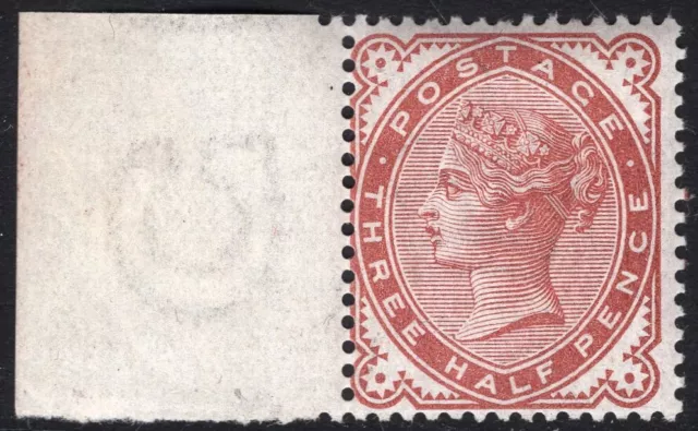 Sg 167 1½d Venetian Red.  A superb unmounted mint side marginal example