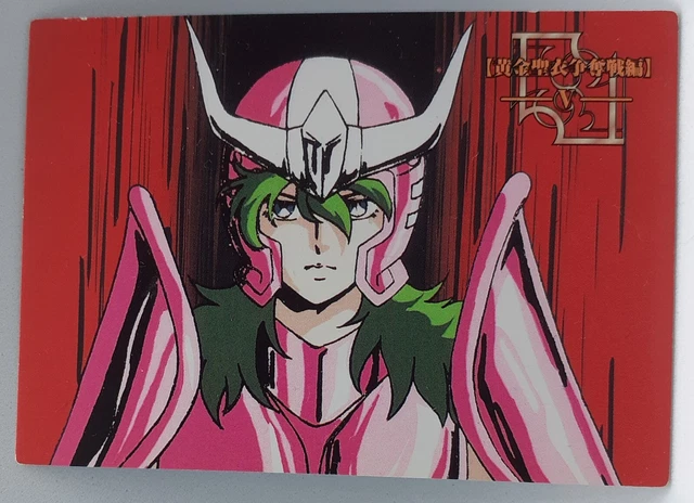 ANDROMEDA SHUN SAINT Seiya Cavalieri Dello Zodiaco Card Collection
