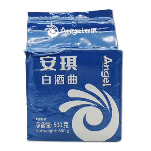 DRY YEAST ALCOHOL Fermentation,White Wine Brewing Yeast Koji Yeast Wine