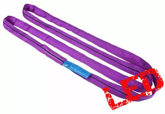 NEW industrial lifting equipment 1T x 1.5m Round Sling