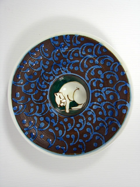 Assiette design dessert, de collection grès barbotine modèle Sphère, signée "LM"
