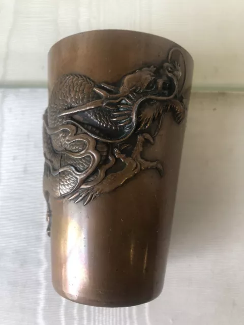 Chinese Antique 19th Century Bronze Dragon Cup Museum Quality