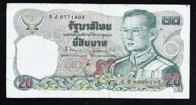 World Paper Money - Thailand 20 Baht ND 1981 @ Fine Cond.
