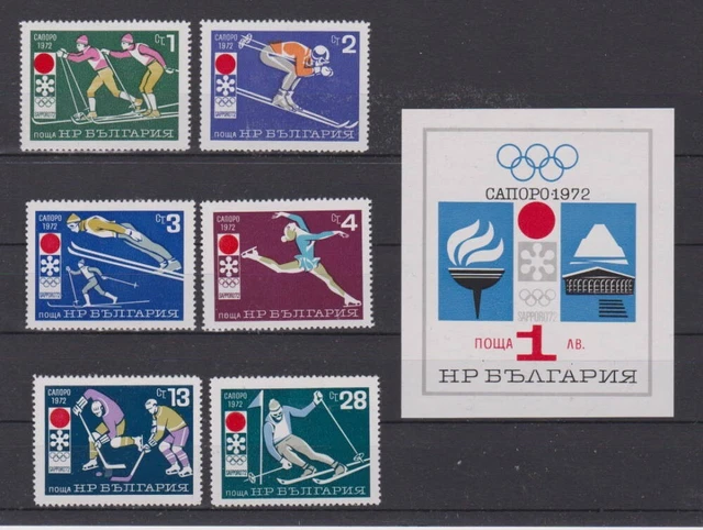 Bulgarien postfrisch MiNr. 2114-2119 Block 33  Oly. Winterspiele 1972 Sapporo