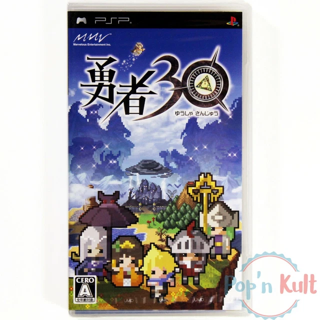 Clock Zero : Shuuen No Ichibyou Portable – PSP – Neuf Sous Blister – Japonais