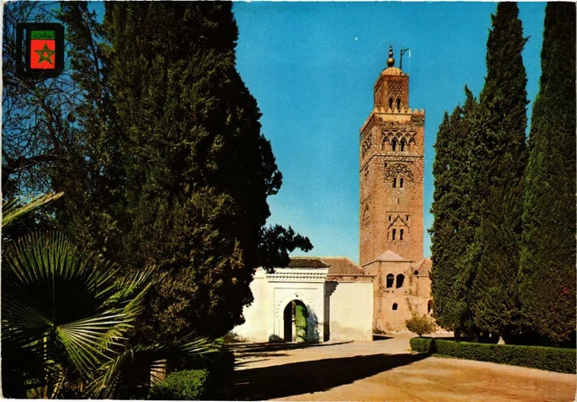 CPM Marrakech- Entree de la Mosquee, La Koutoubia MAROC (880567)