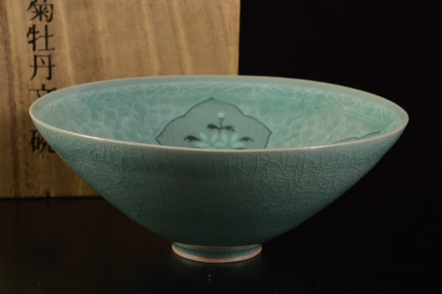 G3142: Korean Goryeo celadon Flower inlayMuffle painting TEA BOWL w/box