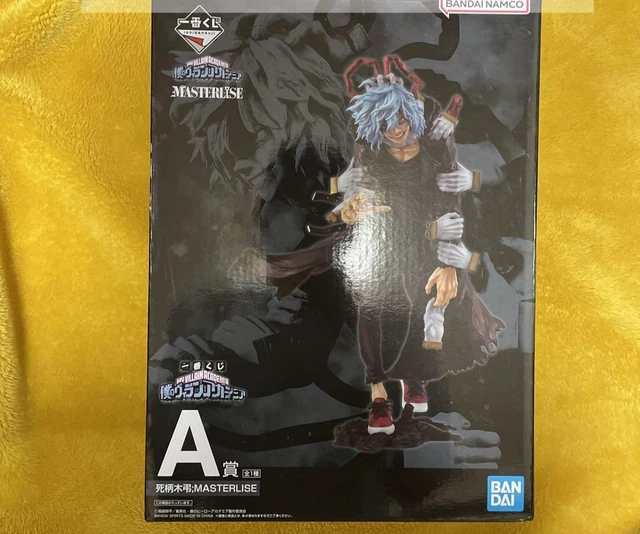 Ichiban Kuji My Hero Academia Further Beyond - C Prize Tomura Shigaraki Masterlise Figure