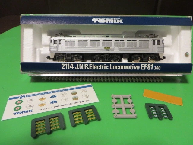 鉄道模型 TOMIX J.N.R. Electric Locomotive EF15 Amazon.co.jp: TOMIX 2116 JNR EF 15 Electric Locomotive