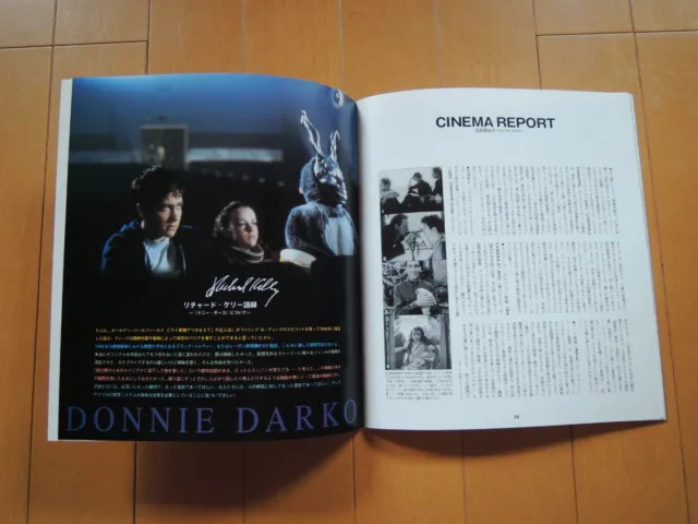 Programa de cine japonés DONNIE DARKO Richard Kelly Jake Gyllenhaal