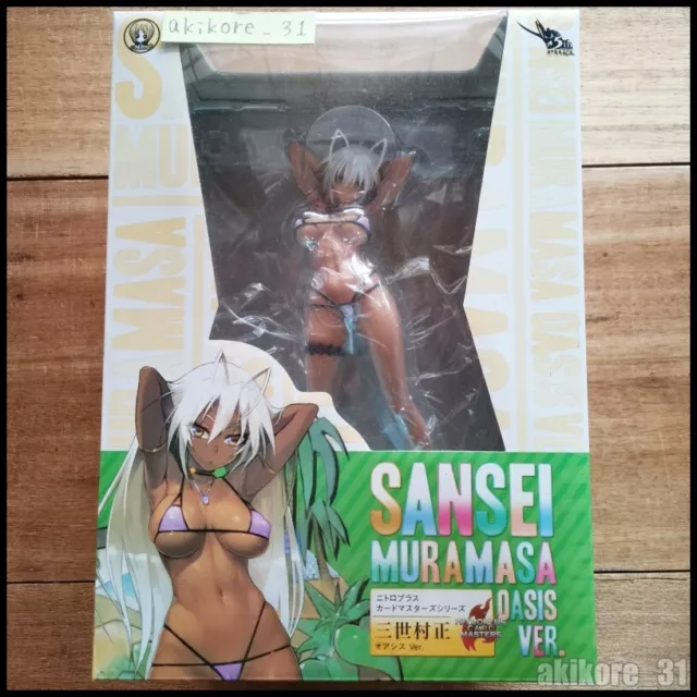 Hobby Japan MURAMASA Sansei Oasis Ver. Figure Full Metal Daemon