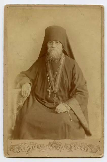 Russian Empire Orthodox Priest, Vintage Photo I. L. Lvov, Taganka Church, Moscow