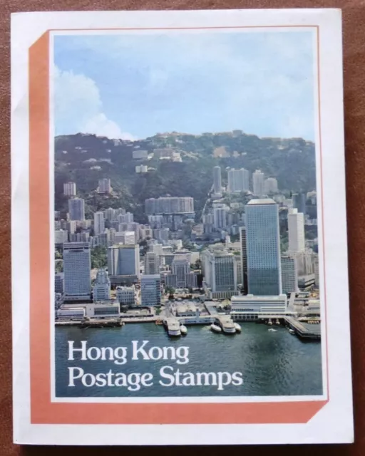 1973 Hong Kong Stamp Definitive Pack with MNH Stamps Item No D-529