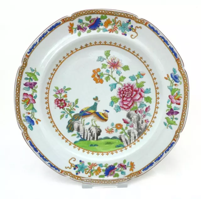 Antique c1815-30 Spode Stone China Dessert Plate Peacock Pattern 2118 Excellent 2