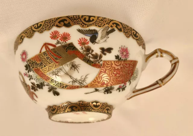 Antique Japanese Kutani Tea Cup & Saucer, Artist Signed 2