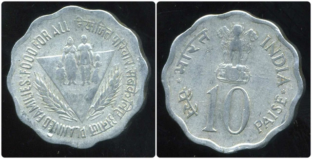 INDE 10 paise 1974  FAO  ( bis )