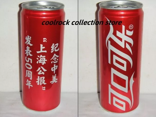 rare 2022 China coca cola Sino-American Shanghai Communique signed 50 yrs can