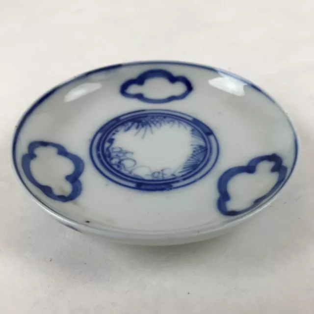 Japanese Porcelain Small Plate Mamezara Vtg Blue White Sometsuke Plants PY629